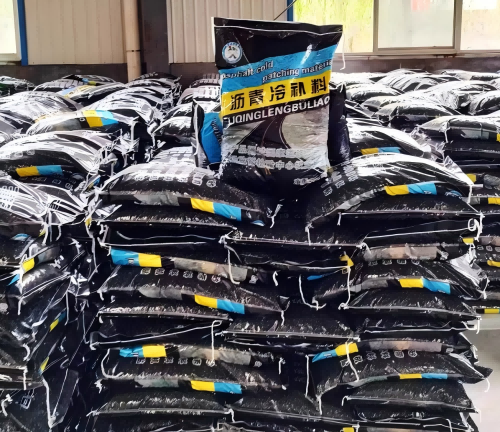 袁州沥青冷补料