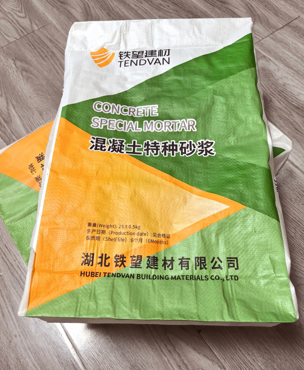 袁州薄层快速修补料