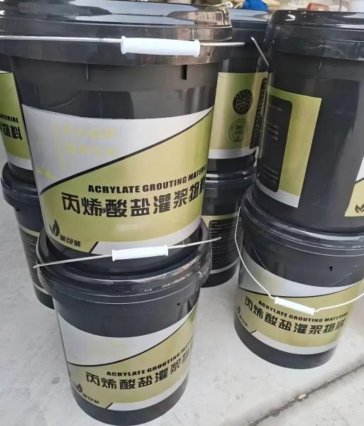 袁州丙烯酸盐灌浆料